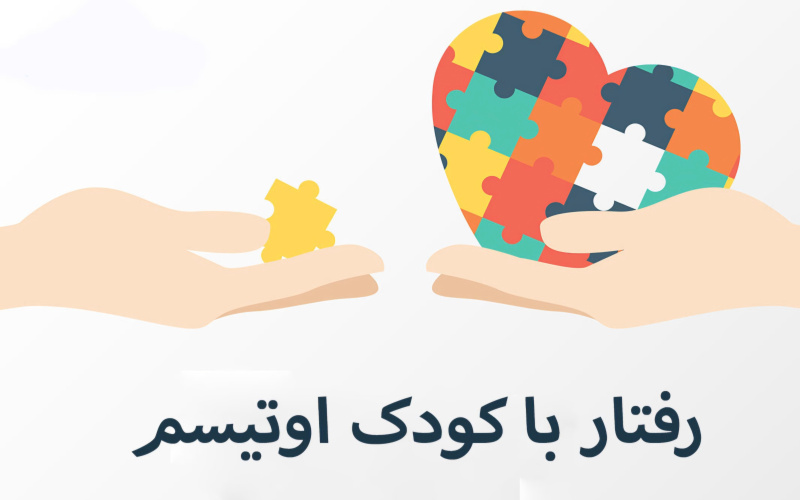 شاخص-1-2.jpg